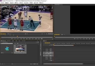 Adobe Premiere Pro CS6怎样剪切视频 Adobe Premiere Pro CS6剪切视频的方法