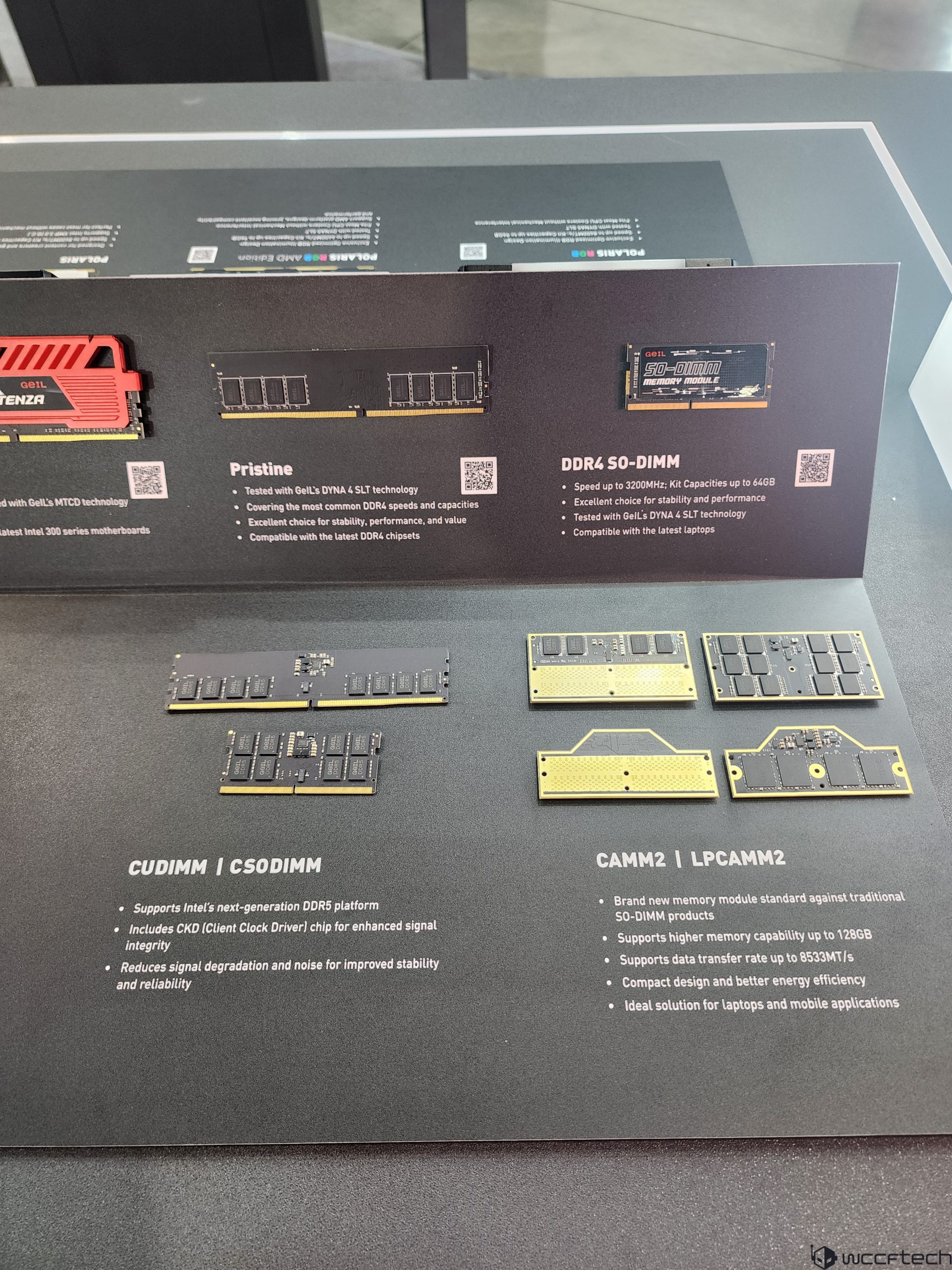 金邦推出全新 DDR5 8600 内存，提供 CAMM2、LPCAMM2 及常规型号可选