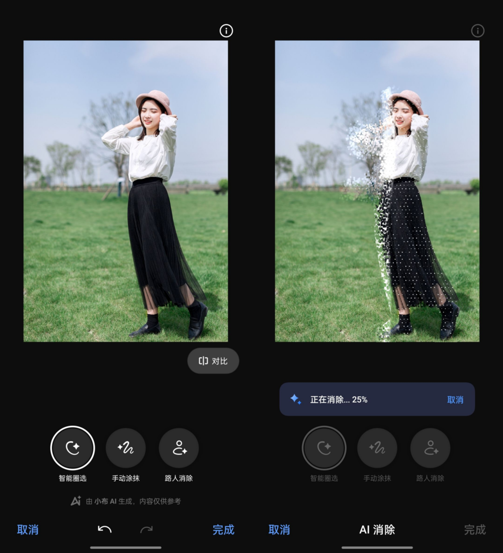 双重体验升级,性能强,续航更强:一加Ace 3 Pro评测