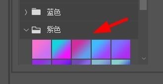 Photoshop怎么建立渐变映射的效果_Photoshop建立渐变映射的效果教程