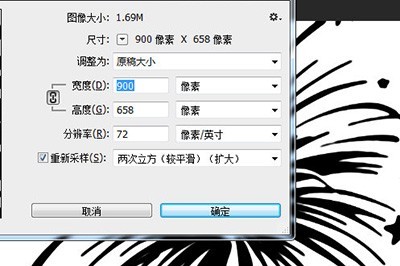 PS怎么把模糊线条变清晰_几个步骤教你搞定