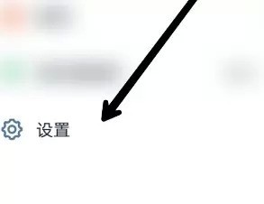 钉钉显示全部消息的操作方法