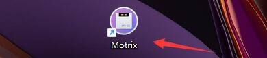 motrix怎么设置同时下载最大任务数_motrix设置同时下载最大任务数方法