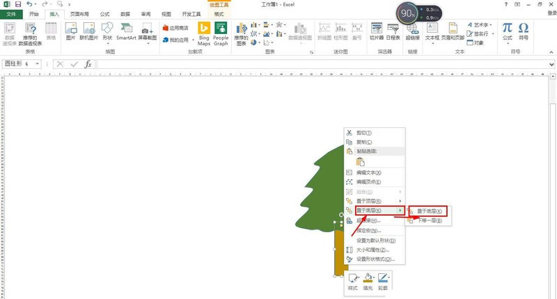 excel表格怎么画圣诞树__excel画圣诞树的教程介绍