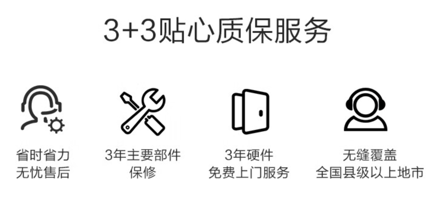 雷神博睿台式机 4 月 22 日正式开售:i5-12450H 处理器,1899 元送键鼠套装