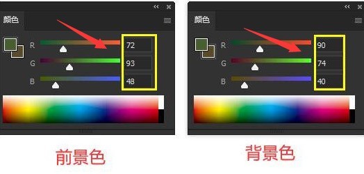ps怎么制作迷彩图案 ps制作迷彩图案教程