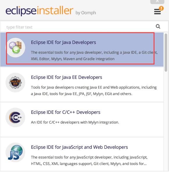 eclipse怎么安装 eclipse安装步骤一览