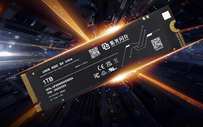 紫光 S2 Ultra 系列 M.2 固态硬盘上架:1TB / 2TB 可选,489 元起