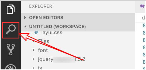 vscode搜索条件设置的操作方法与步骤