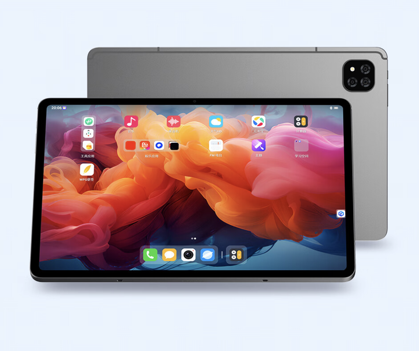 酷比魔方 Pad Pro 平板电脑新增配置开售:联发科 G99 + 8G + 128G 售 949 元