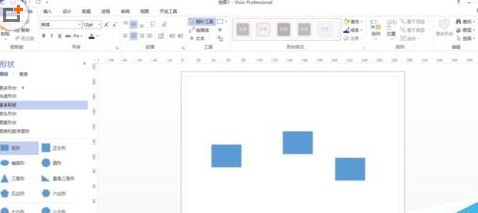 Microsoft Office Visio插入多个图形等距对齐的具体操作步骤