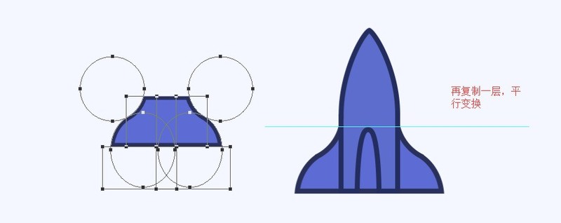 PS怎么绘制简笔画航天飞机图标 PS绘制简笔画风格的航天飞机图标