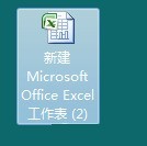 Word中怎么使用查找和替换筛选__Word中查找和替换筛选功能使用教程