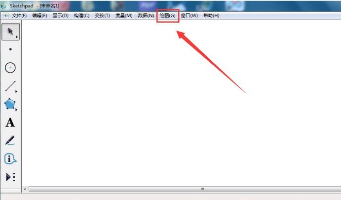 scratch怎么绘制函数图像 scratch绘制函数图像教程