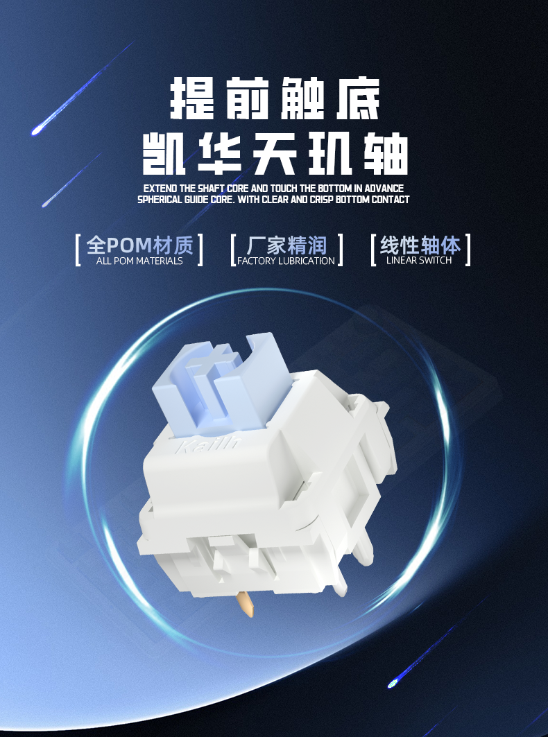 京东京造 J75 Pro 三模机械键盘发布:凯华定制天玑轴、合金多功能旋钮,到手价 259 元