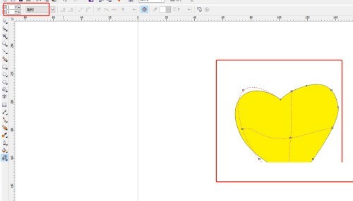 cdr x6怎么制作立体感金属感强效果 cdr x6制作立体感金属感强效果教程