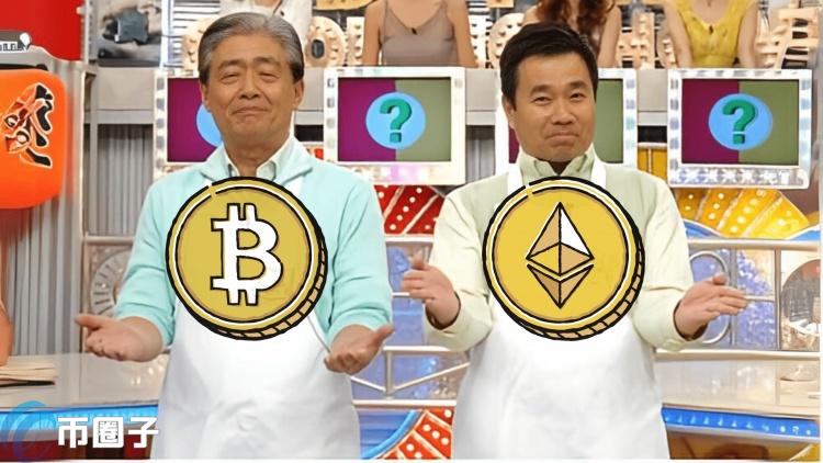 Bernstein与摩根大通看法相同：以太坊现货ETF需求远不及比特币