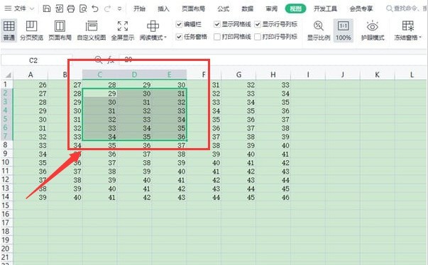 Excel怎么冻结窗格 Excel冻结窗格的方法介绍