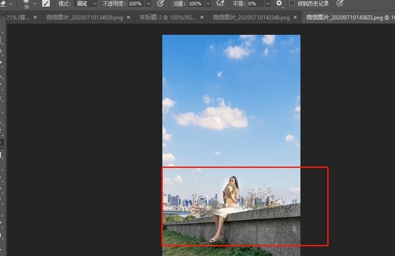 Photoshop快速更换天空背景_Photoshop替换照片天空背景的技巧