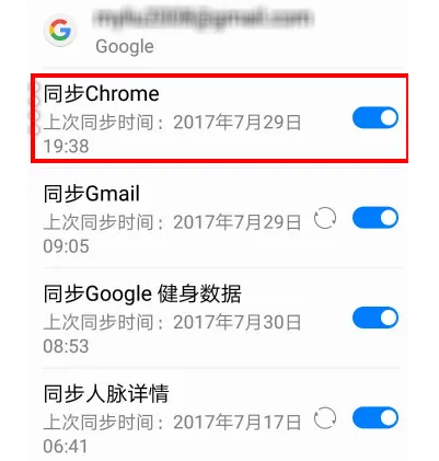 安卓手机如何安装谷歌浏览器