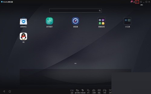 MuMu模拟器怎么开启60帧_MuMu模拟器开启60帧方法