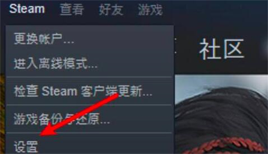Steam创意工坊订阅后怎么下载?