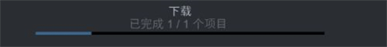 Steam创意工坊订阅后怎么下载?