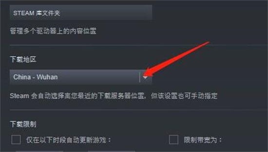 Steam创意工坊订阅后怎么下载?
