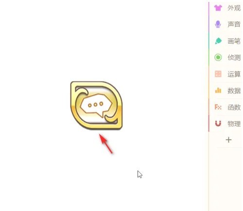 源码编辑器怎么添加留言界面_源码编辑器添加留言界面的方法