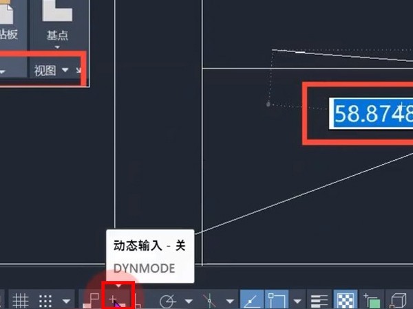 CAD怎么设置动态输入框 CAD动态输入框设置方法介绍