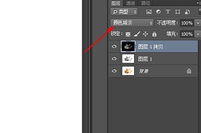 PS怎么做素描画效果_教你一招请记好