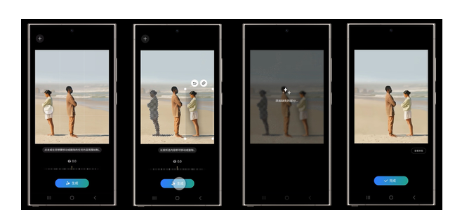 Galaxy AI重磅来袭:三星Galaxy S24系列打造全新智能体验