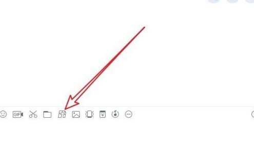 腾讯文档怎么以文件形式发送给好友_腾讯文档以文件形式发送给好友方法