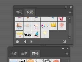 Adobe Illustrator cs5怎么绘制号角 Adobe Illustrator cs5绘制号角的方法