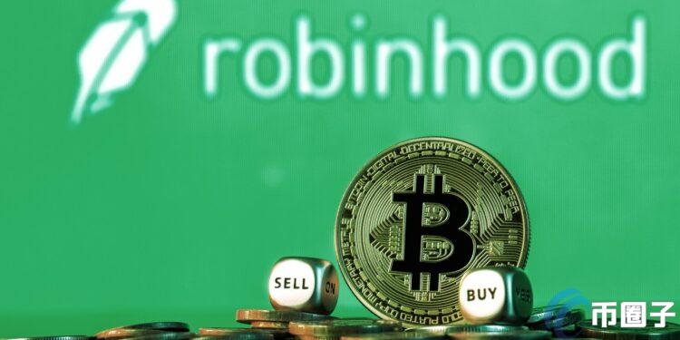 彭博社：Robinhood将用收购的Bitstamp进军加密货币期货合约市场