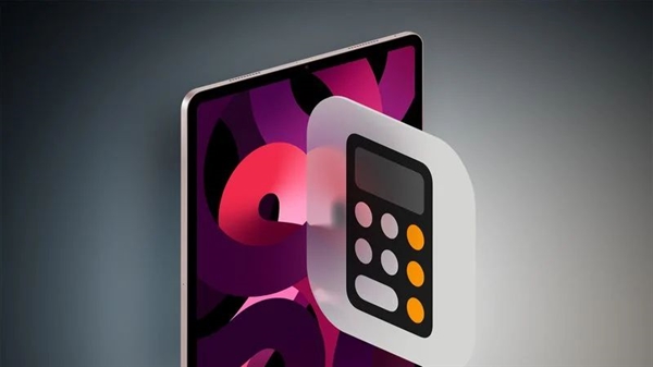 苹果‘放飞吧’活动预热,iPadOS 18或增原生计算器功能
