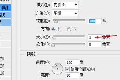 PS怎么做乐高效果_马赛克滤镜了解下