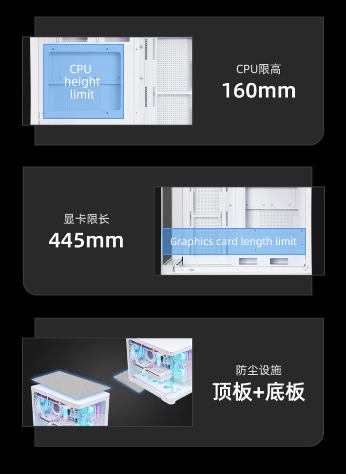 先马推出“轨迹 mini”M-ATX 机箱:“海景房弯波”设计、双 360 水冷位,249 元