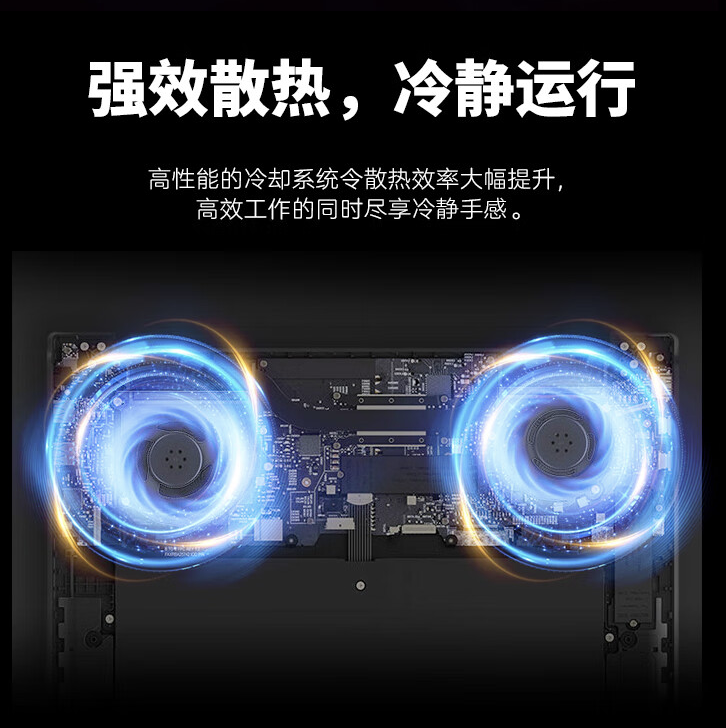 酷睿 Ultra 7 + 轻约 1299g:LG gram Pro 2024 款笔记本 8948 元 12 期免息