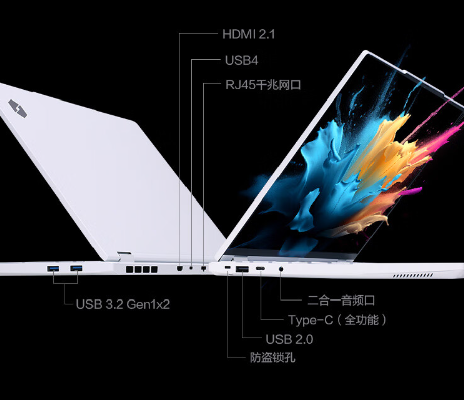 4799 元起,机械革命无界 15X 暴风雪 99Wh 大电池版笔记本今日首销