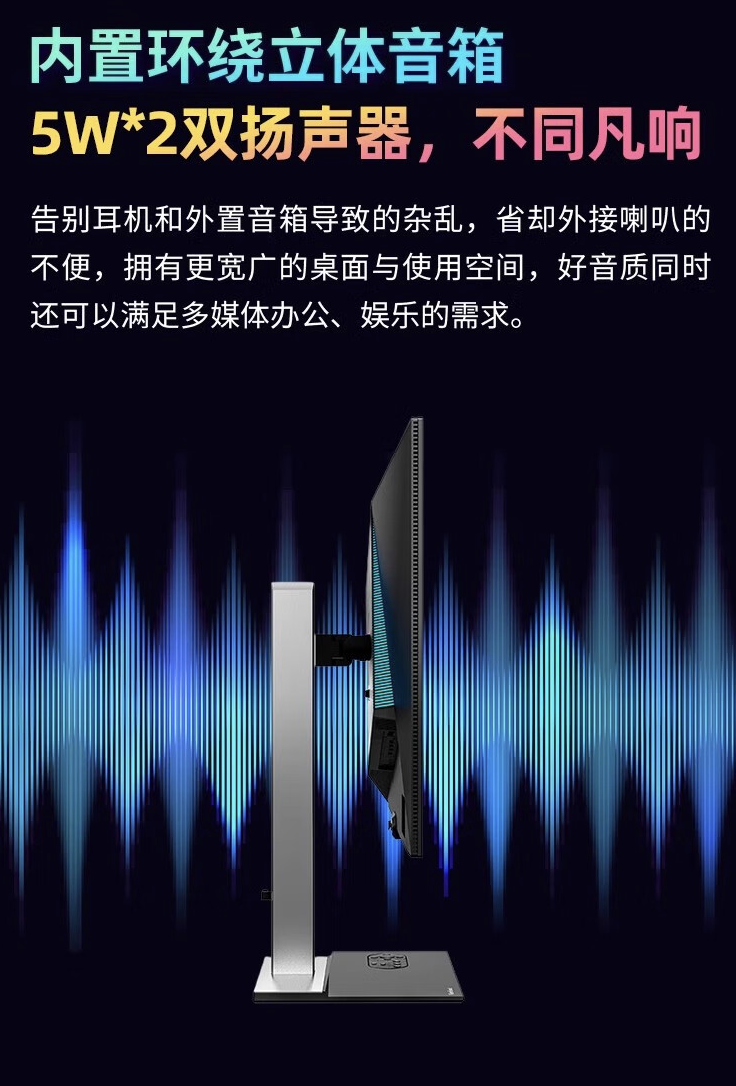 优派推出“XG323-4K-OLED2”31.5 英寸显示器:4K 240Hz /1080p 480Hz 双模式,10999 元