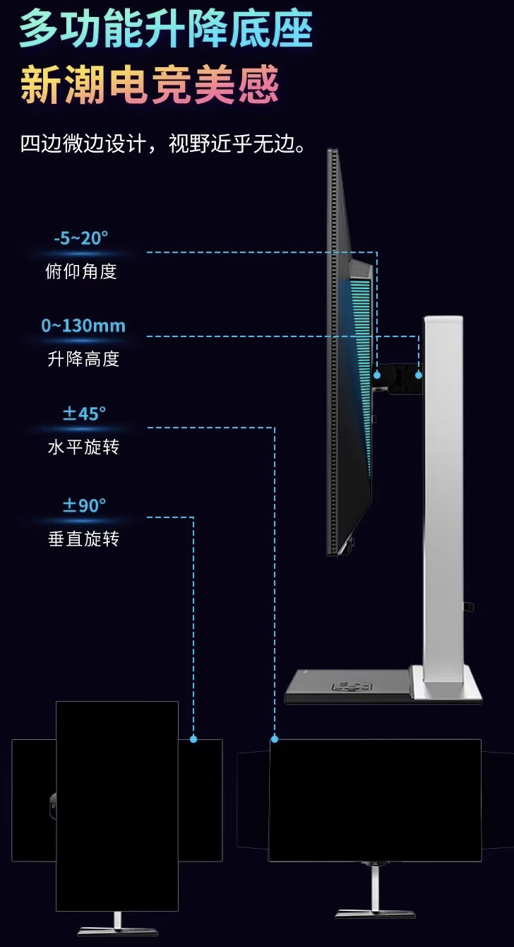 优派推出“XG323-4K-OLED2”31.5 英寸显示器:4K 240Hz /1080p 480Hz 双模式,10999 元