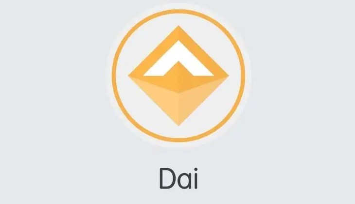 dai币能换钱吗