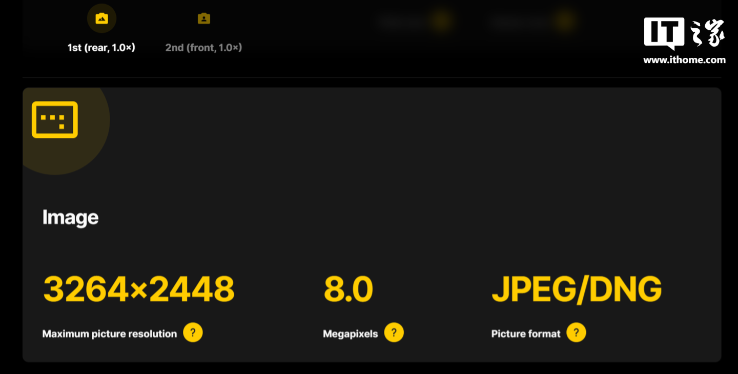 新款 realme 真我平板电脑现身 IMEI 数据库,提供蜂窝网络版本