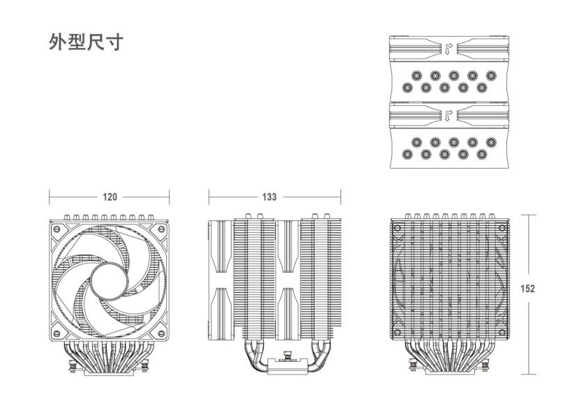 十热管双风扇双塔,快睿推出 TE10 风冷散热器