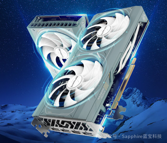 1599 元起,蓝宝石 RX 6600 极地版、RX 6750 GRE 10G 星空版显卡上市