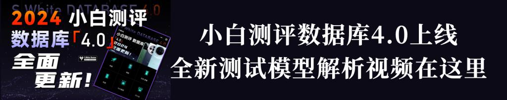 红米 K70 至尊冠军版外观打几分?联名兰博基尼