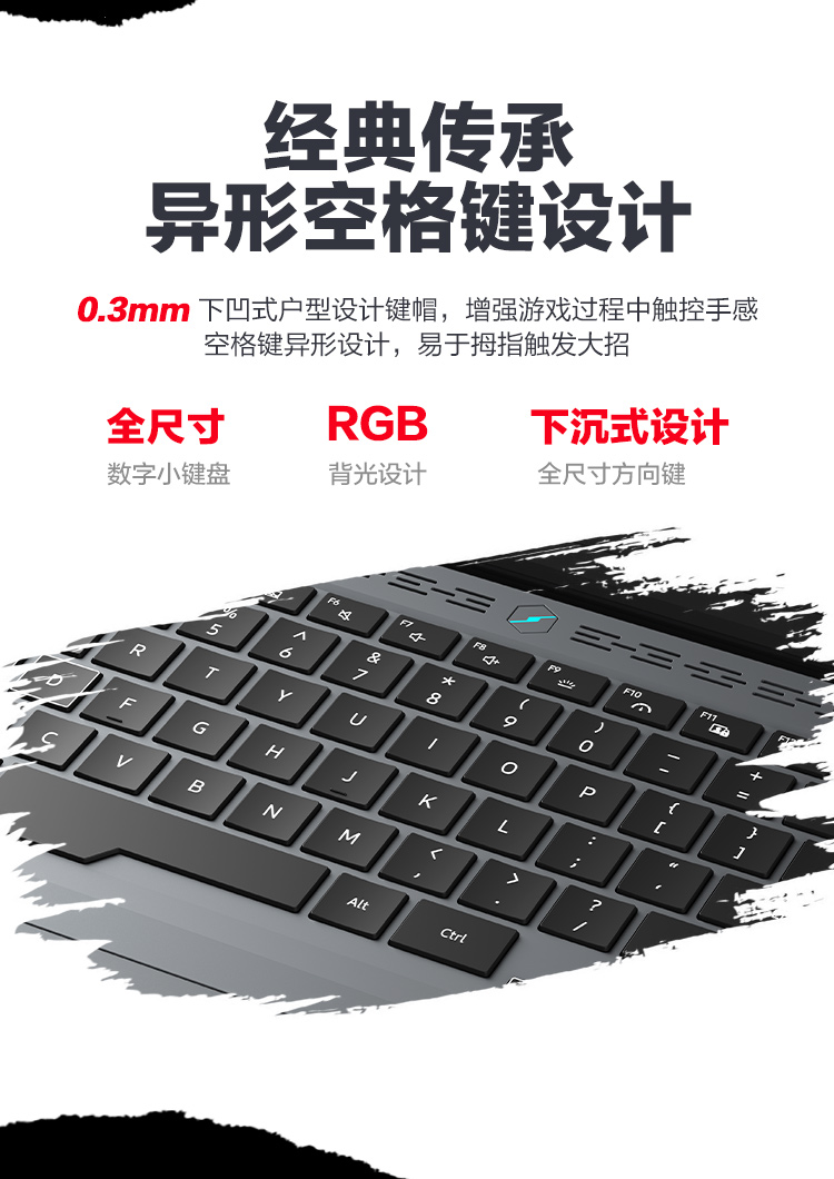 机械革命蛟龙 16 Pro 笔记本开售:R9 7845HX+RTX4070,首发 8299 元
