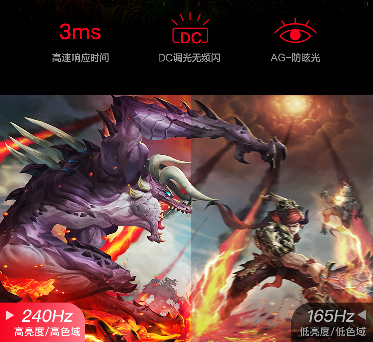 机械革命蛟龙 16 Pro 笔记本开售:R9 7845HX+RTX4070,首发 8299 元
