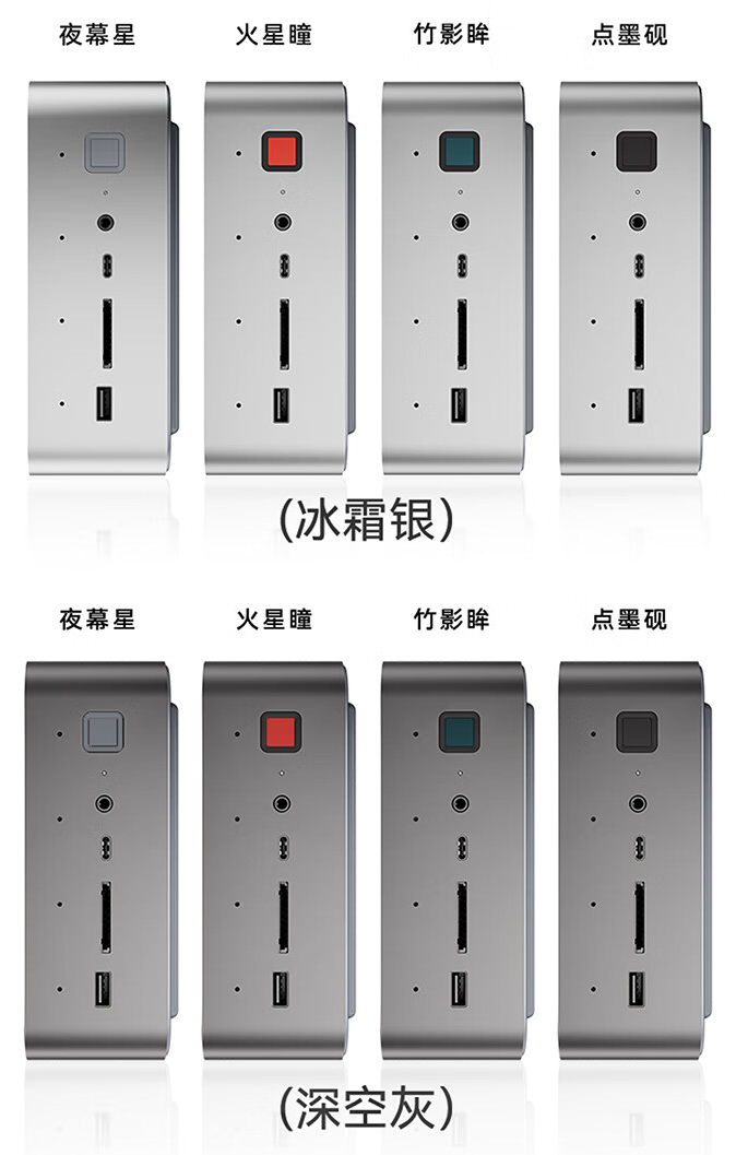 4885 元起,零刻 GTi14 Ultra 迷你主机发售:内置电源、AI 语音交互、双网口